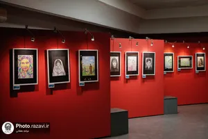 نمایشگاه نقاشی &laquo;زنگ پرواز&raquo;
