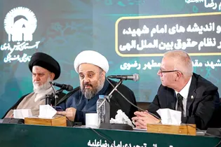 نظرة أهل البيت (ع) المختلفة إلى العدالة
