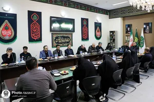 اهدای مدال قهرمانی کارینا کرمی به موزه آستان قدس رضوی