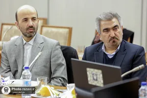 پنجمین جلسه کارگروه زیارت
