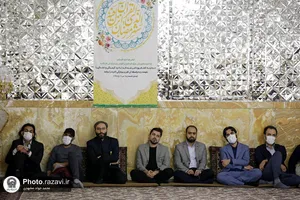نشست فعالان هنر و رسانه با تولیت آستان قدس رضوی