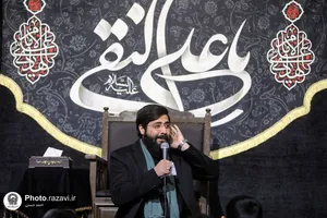 عزاداری شب شهادت امام هادی علیه&zwnj;السلام در حرم مطهر رضوی
