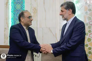پاکستان