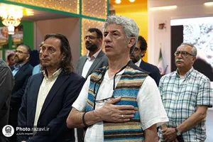 رونمایی
