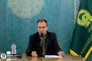 رونمايی دو نسخه خطی زيارت جامعه کبيره و العمده ابن بطريق، موجود در گنجينه رضوی