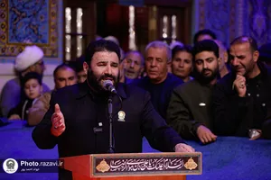 رواق دارالذکر