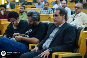 آیین رونمایی از کتاب قرار با خورشید