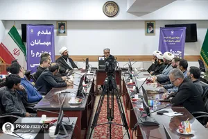 نشست تخصصی &laquo;جنگ اخیر و پیامدهای آن&raquo;