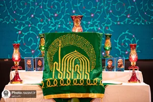 حضور کاروان زیر سایه خورشید در استان یزد