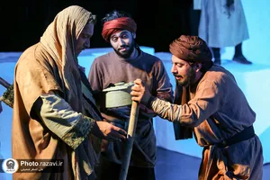 نمایش آئینی &laquo;آهوان&raquo;