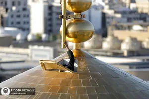 آیین تعویض پرچم حرم امام رضا علیه&zwnj;السلام در آستانه ماه ربیع الاول