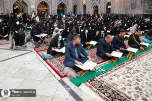 ترتیل خوانی قرآن کریم در مسجد گوهرشاد حرم مطهر رضوی