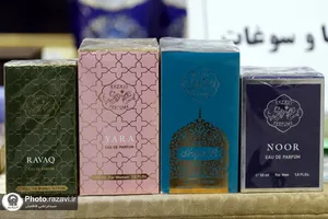 داوری چهارمین جشنواره محصولات روابط عمومی های آستان قدس رضوی