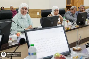 نشست تخصصی از سمرقند تا توس