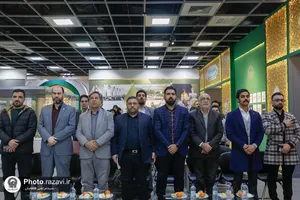 اهدای مدال&zwnj;های مهدی ماهانی به موزه آستان قدس رضوی
