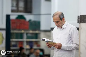 مراسم اعتکاف رجبیه در حرم مطهر رضوی