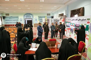 افتتاح اتاق بازی دبیرستان امام رضا(علیه&zwnj;السلام)