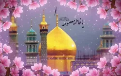 از هجرت تمدن‌ساز تا تجلی معارف اهل‌بیت (ع) در جغرافیای ایران