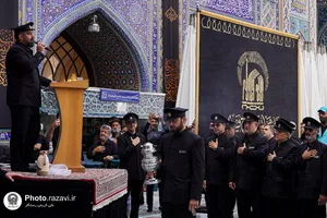 عزاداری هیئت عالم آل محمد علیه&zwnj;السلام در تاسوعای حسینی