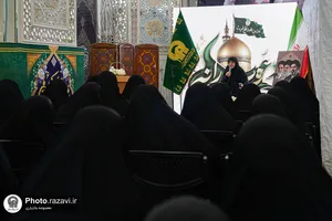 کاظمیه