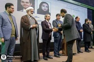اختتامیه نخستین جشنواره صنایع خلاق فرهنگی عالم آل محمد(ع)