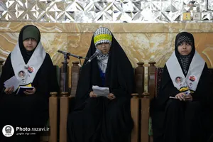 دیدار فعالان بسیج دانش&zwnj;آموزی شهرستان مشهد با تولیت آستان قدس رضوی