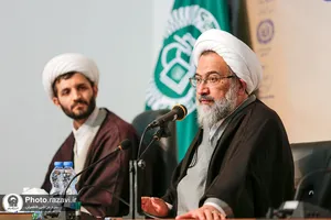 نشست تخصصی کارکرد فقه در اجتماع