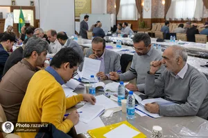 دوره آموزشی شایستگی رهبری در سازمان
