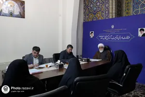 دیدار مردمی تولیت آستان قدس رضوی