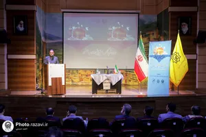 دوره فرهنگ میزبانی و ادب حضور