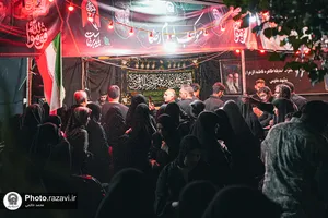 موکب امام رضا