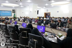 نشست تخصصی از سمرقند تا توس