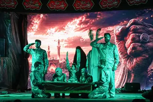 نمایش آیینی «قائد»