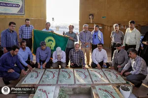 حضور خدام و کارکنان آستان قدس رضوی در مراسم سالگرد ارتحال امام خمینی(ره)