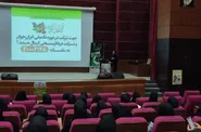 تربیت ۴ هزار خادمیار و تسهیل گر جوانی جمعیت در کشور