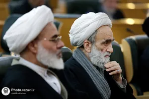 رونمایی از کتاب شرح زیارت جامعه کبیره