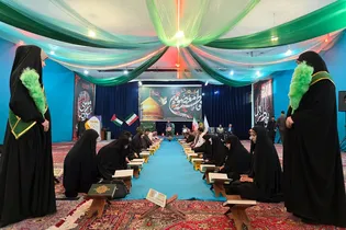 کرسی تلاوت رضوی در شهرستان ارومیه