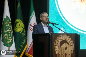 آیین معارفه دانشجویان نو ورود دانشگاه بین&zwnj;المللی امام رضا علیه&zwnj;السلام-۲