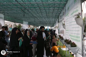 ایستگاه معرفت در حرم مطهر رضوی