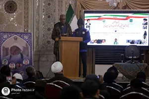 بزرگداشت هفتمین سالگرد حادثه زاریای نیجریه و شیخ زکزاکی
