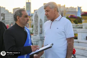 خدمت افکار سنجی در حرم مطهر رضوی