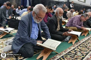 محفل انس با قرآن کریم در دهه کرامت