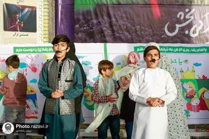 نگارخانه کودکانه رضوی