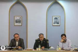 شورای معاونین آستان قدس رضوی