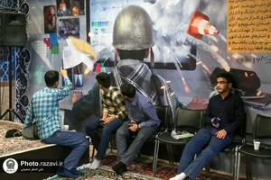 طرح اردوی معرفتی زیارتی ویژه دانش آموزان