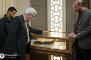 رونمایی از «نسخه خطی متون مقدس مسیحی متعلق به قرن ۱۲ میلادی» در کتابخانه رضوی