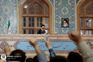 سخنرانی نوروزی رهبر معظم انقلاب در حرم مطهر رضوی