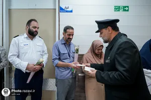 حضور خدام حرم مطهر رضوی در بیمارستان امام رضا علیه&zwnj;السلام 