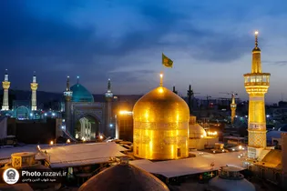 عکس با کیفیت : گنبد و گلدسته حرم مطهر رضوی