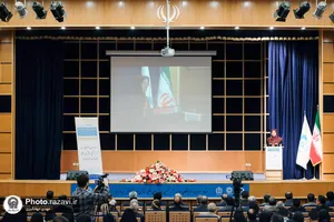 نخستین همایش بین&zwnj;المللی غذای طیب
